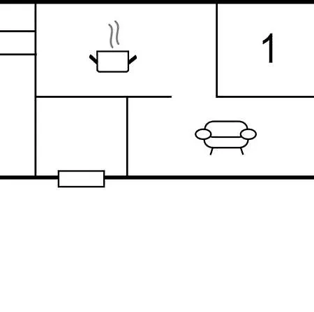 בית נופש Skolevejen